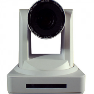AVesentials OPTEC20 20x Optical Zoom PTZ Camera